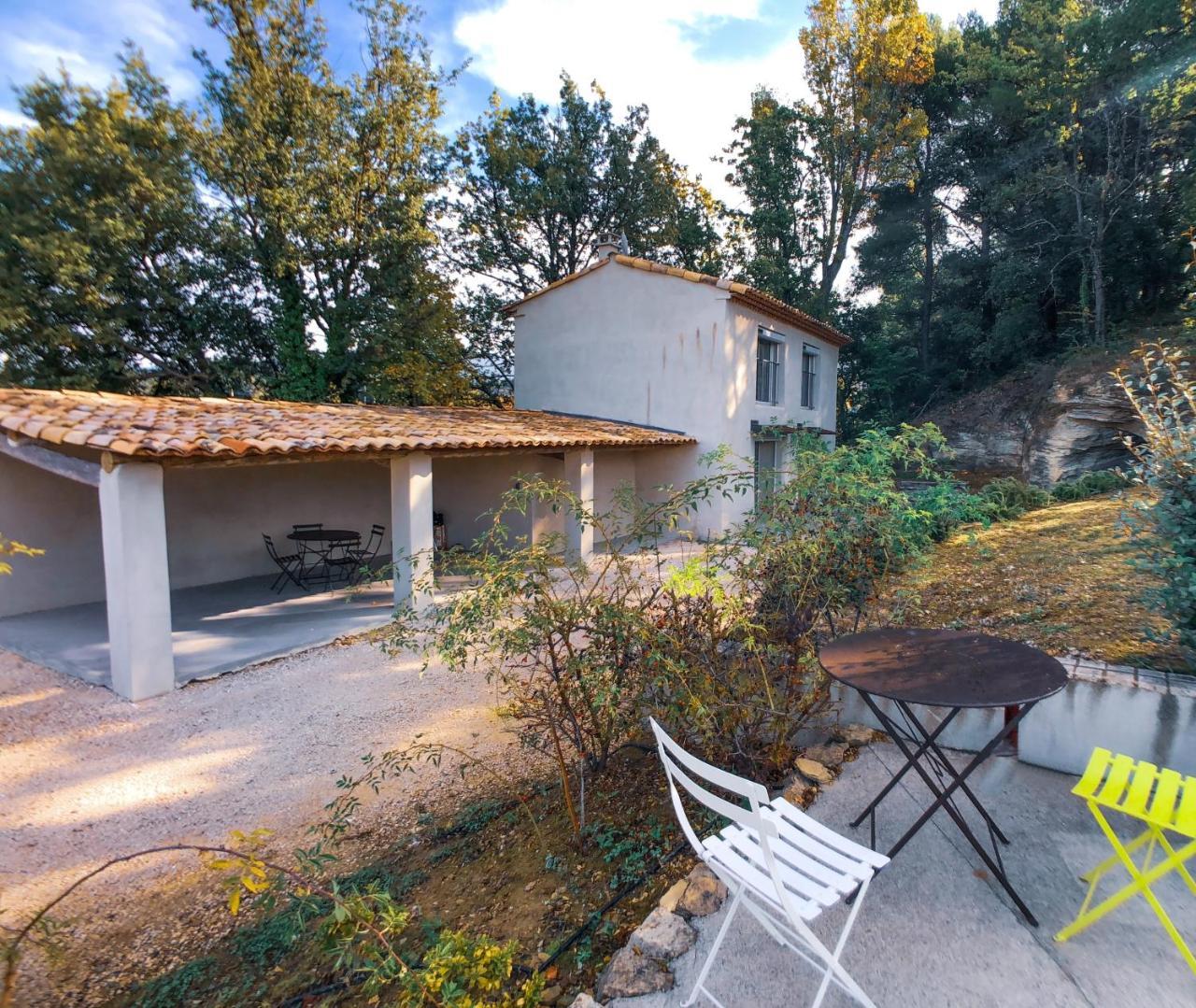 Holiday home Villas De La Ferme Du Gros Noyer *